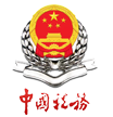 四川国税