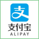 支付宝支付